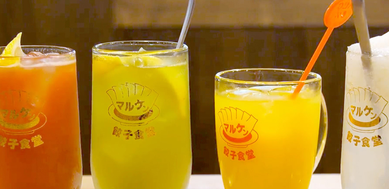 シャリキン！レモンサワー